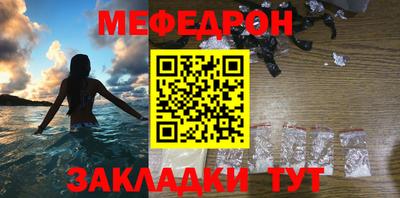хмурый Моздок