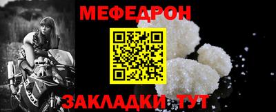 кокаин колумбия Можга