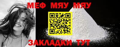 хмурый Моздок