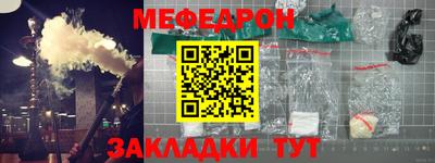 хмурый Моздок