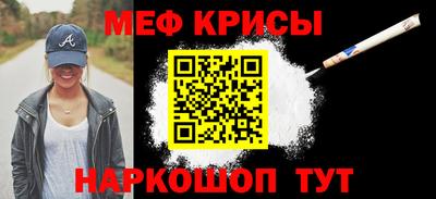 кокаин колумбия Можга
