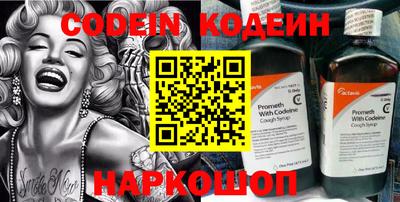 кокаин колумбия Можга