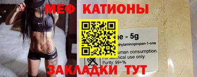 хмурый Моздок