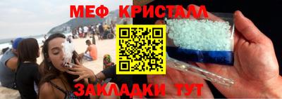 хмурый Моздок