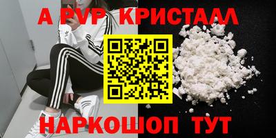 кокаин колумбия Можга