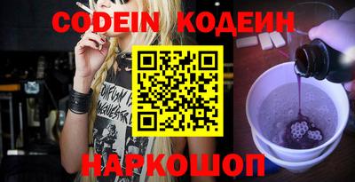 кокаин колумбия Можга