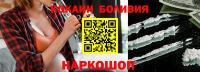 хмурый Моздок
