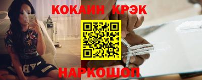 хмурый Моздок