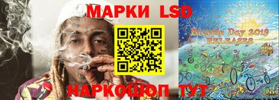 кокаин колумбия Можга