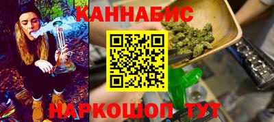 кокаин колумбия Можга