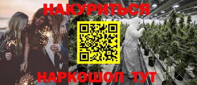 кокаин колумбия Можга