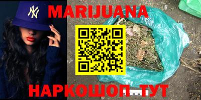 кокаин колумбия Можга