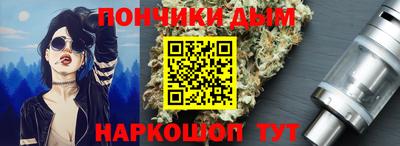 хмурый Моздок