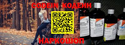 кокаин колумбия Можга