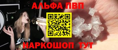 хмурый Моздок