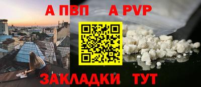 кокаин колумбия Можга