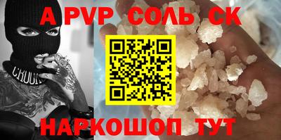 хмурый Моздок