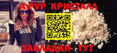 хмурый Моздок