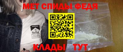 кокаин колумбия Можга