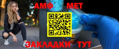 кокаин колумбия Можга
