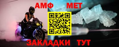 хмурый Моздок