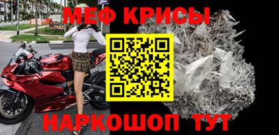 кокаин колумбия Можга