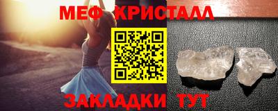 хмурый Моздок