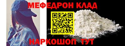 хмурый Моздок