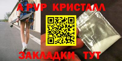 кокаин колумбия Можга
