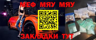 хмурый Моздок