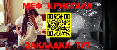 хмурый Моздок