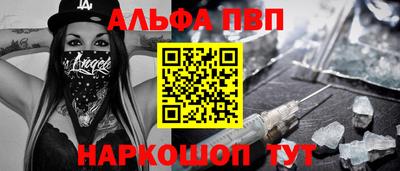 кокаин колумбия Можга