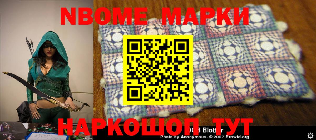ЛСД экстази кислота  LSD-25 экстази кислота  Вход с VPN  Топки 