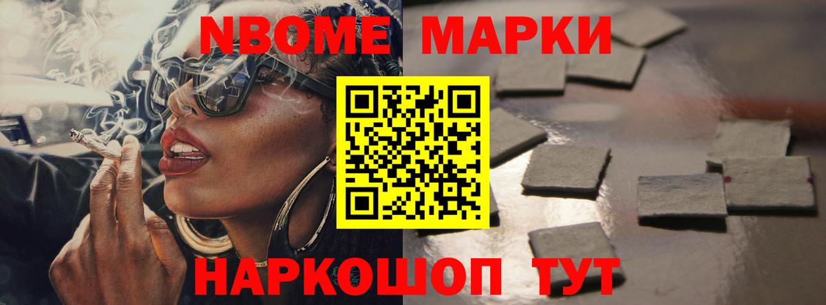 Лсд 25 экстази ecstasy Топки